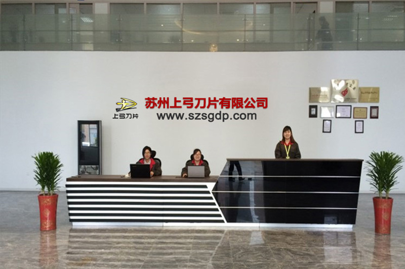 辦公環(huán)境